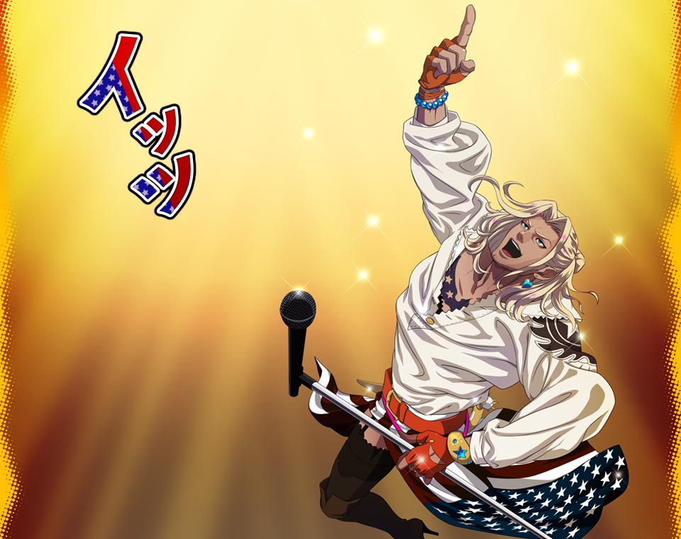 Amazon.co.jp: 幕末 Rock 予約特典 絶頂の書-設定資料集&ドラマ